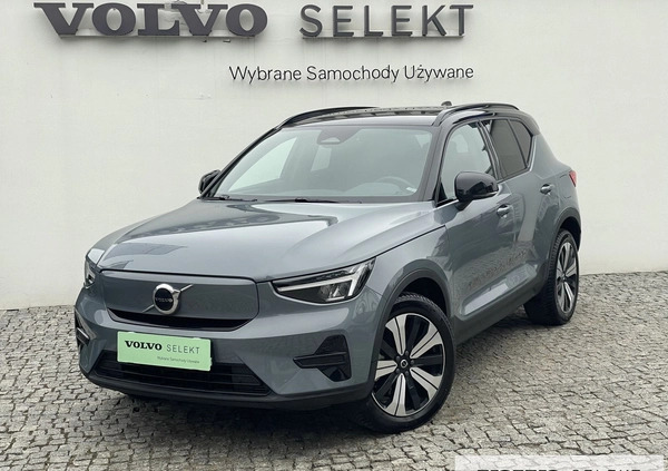 volvo xc 40 Volvo XC 40 cena 149900 przebieg: 14225, rok produkcji 2022 z Warszawa